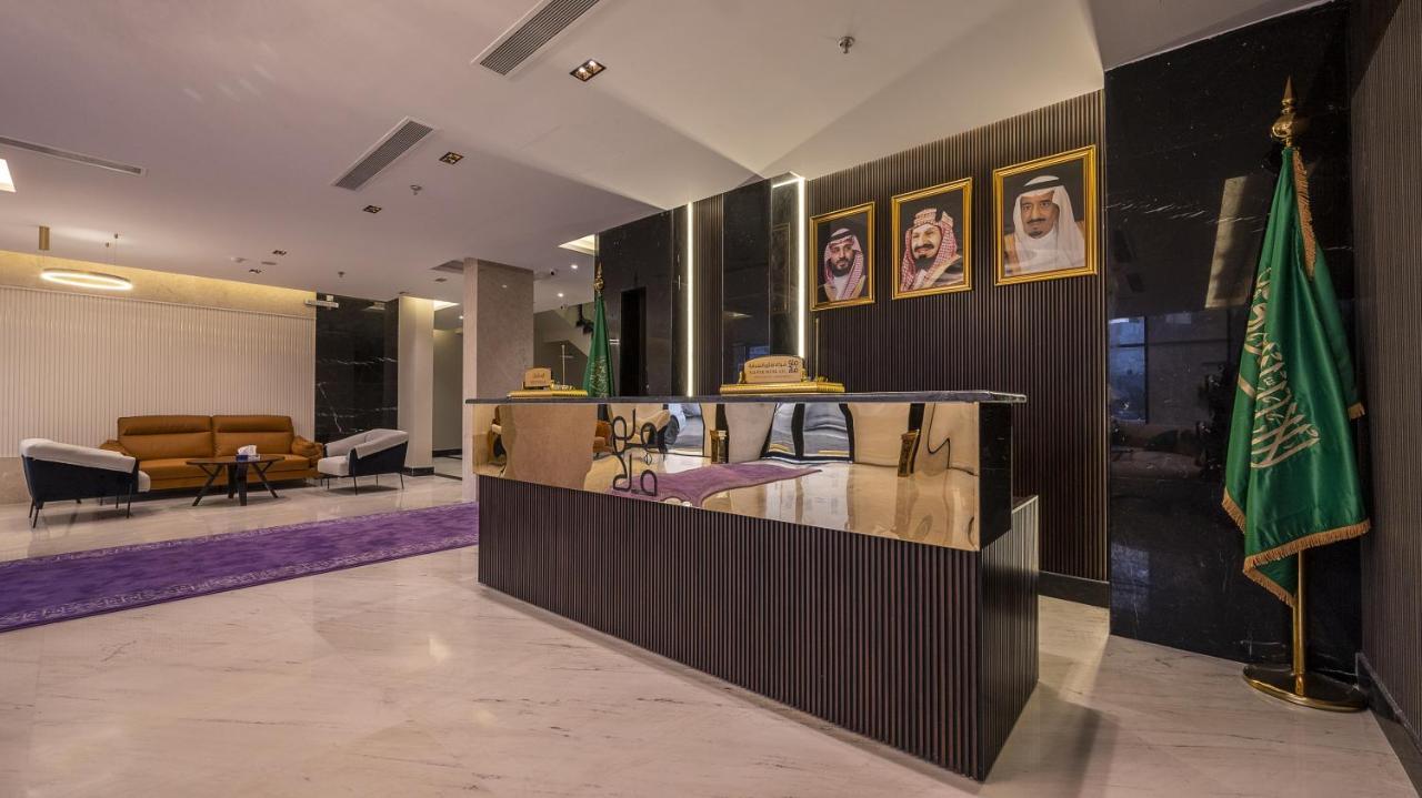 فندق فلافور Flavor Hotel Medina Kültér fotó